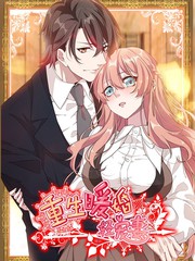 《邻家姐姐》漫画全集