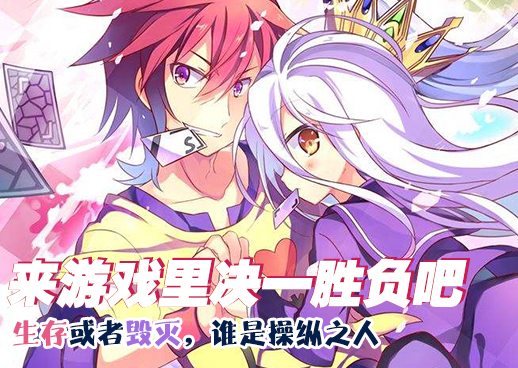 虫虫漫画下拉式免费阅读在线