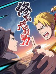 《双子と先生》动漫全集