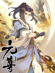 斗罗大陆的作者是谁