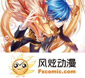 你却爱着一个他